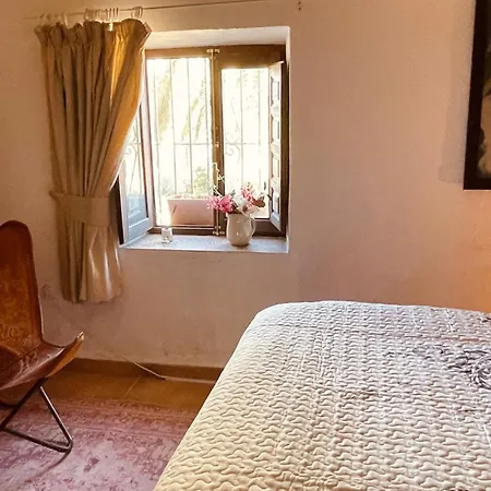 El Sueno De Andalucia Apartment Huércal-Overa Room photo